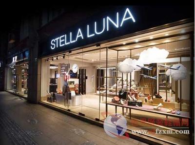 九興控股業績大幅下滑，鞋履巨頭Stella Luna母公司遭遇市場寒流