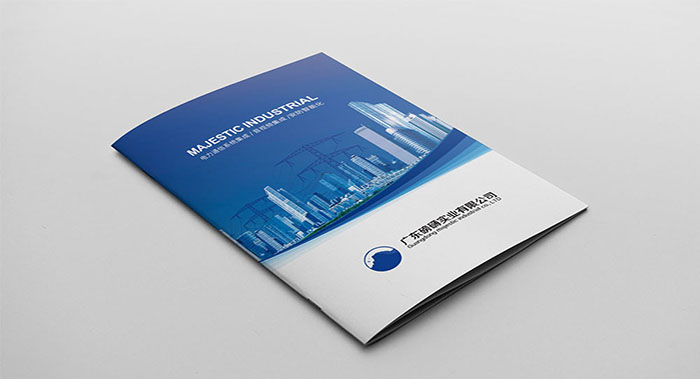 廣州電力系統畫冊設計 專業力量點亮城市之光