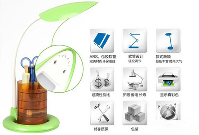 愛眼日科學照明大解析 惡劣環境是元兇？