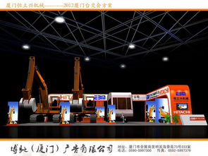專業(yè)展柜設(shè)計(jì)制作、展覽設(shè)計(jì)搭建、廣告設(shè)計(jì)與工裝服務(wù) 一站式解決方案