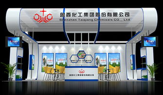 濰坊展臺(tái)設(shè)計(jì)專業(yè)服務(wù) 打造專屬品牌展示空間